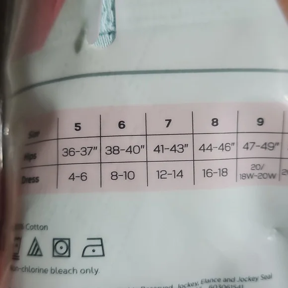 Jockey Purple and Cream Comfort Panties 3-Pack - Picture 5 of 7